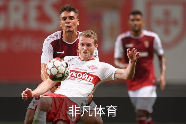 非凡体育公司介绍